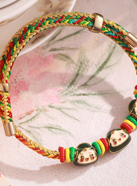 端午节五彩绳粽子红绳手链