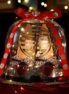 婚鞋盒套圈带锁结婚接亲游戏道具盒子婚庆礼堵门水晶盒藏婚鞋神器