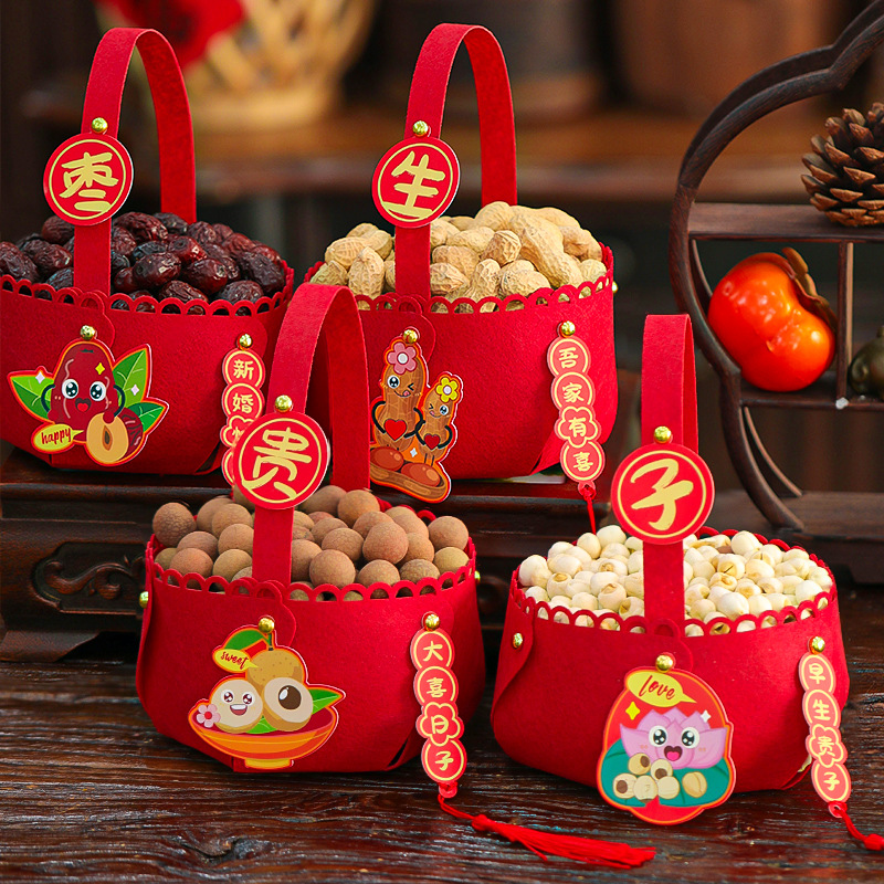 早生贵子手提篮压床摆件婚房布置