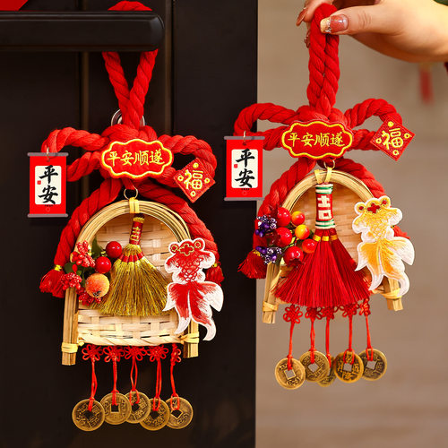 乔迁万字结扫把挂件门把手挂饰