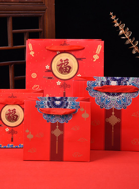 2026马年中国风手提纸袋新年福字送礼包装袋礼品袋红色喜庆回礼袋