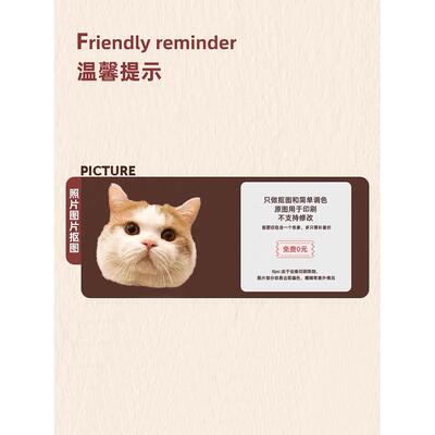 制宠物头形像地垫猫定咪狗狗创Q2509040意生狗日礼物子纪念用品圆
