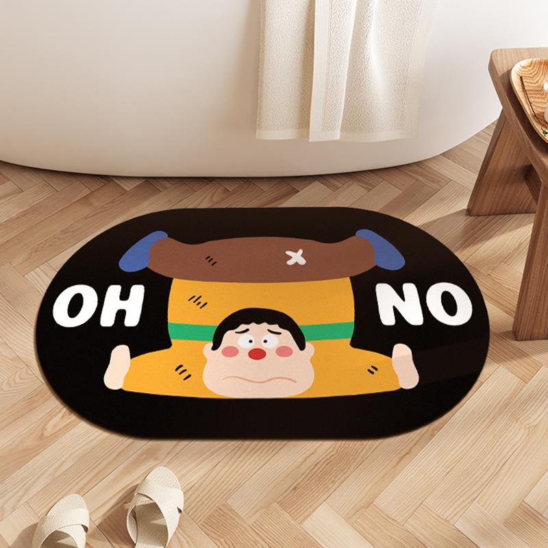 浴室地垫家用卡通速干 乾防滑吸水淋浴垫子高级百搭化妆室厕所口