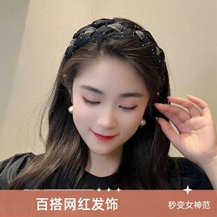 新款高颅顶黑色带齿发箍女镶钻宽边外出麻花辫百搭网红发饰顶发