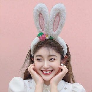 可爱草莓兔子耳朵毛绒发箍女冬季2023年新款洗脸头箍发卡儿童头饰