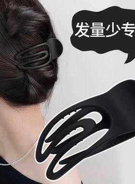 发量少发夹女后脑勺盘发鸭嘴夹新款简约百搭抓夹高级感半扎发夹子
