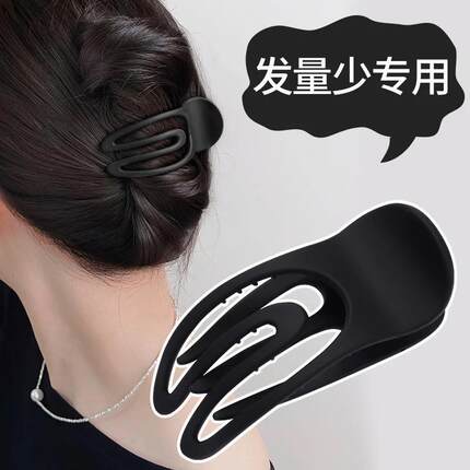 发量少发夹女后脑勺盘发鸭嘴夹新款简约百搭抓夹高级感半扎发夹子