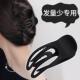 发量少发夹女后脑勺盘发鸭嘴夹新款 简约百搭抓夹高级感半扎发夹子