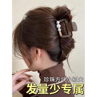 小号抓夹发量少2024新款高级感女鲨鱼夹半扎发发夹后脑勺夹子头饰