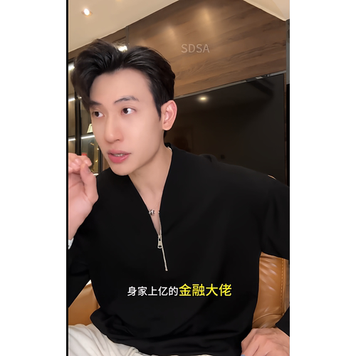 SDSA秋冬新款轻奢痞帅男装韩版纯色半拉链V领卫衣网红款WY1032