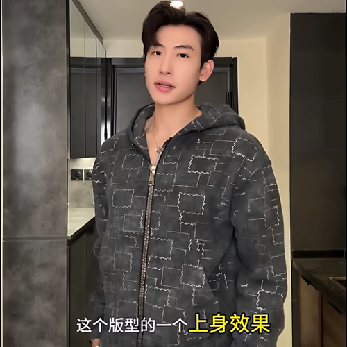 SDSA秋冬新款男装复古不规则图形滴胶开衫拉链连帽卫衣百搭WT217
