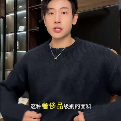 SDSA男士秋冬新款痞帅男装极简风宽松圆领针织衫纯色毛衣22625