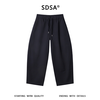 SDSA男装2026新款高贵轻奢韩版时尚简约肌理感休闲裤百搭宽松裤子
