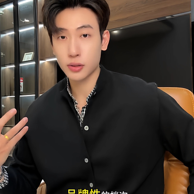 SDSA秋冬新款痞帅男装潮牌拼接假两件纽扣开衫针织衫百搭毛衣M053