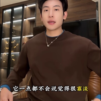 SDSA男士秋冬新款痞帅男装简约撞色假两件圆领长袖T恤百搭时尚潮