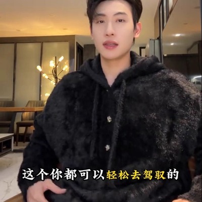 SDSA男士秋冬新款痞帅男装慵懒风绒毛半纽扣连帽毛衣百搭时尚宽松