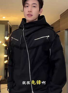 SDSA男士秋冬新款痞帅男装潮牌磨边斜拉链设计连帽卫衣纯色百搭