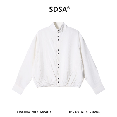 SDSA男装2026新款高贵轻奢纯色纽扣立领长袖衬衫百搭时尚休闲上衣