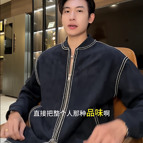 SDSA男士秋冬新款痞帅男装韩版撞色缝线棒球领卫衣外套百搭时尚