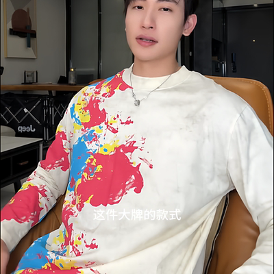 SDSA秋冬新款痞帅男装潮牌满天星彩色印花圆领长袖T恤时尚潮T4668