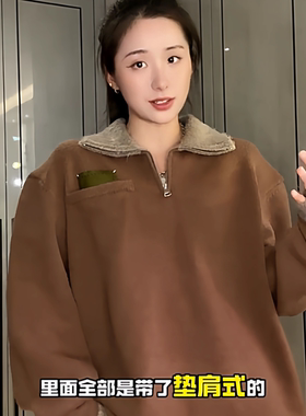 SDSA秋冬新款痞帅男装韩版口袋撞色半拉链翻领针织衫毛衣72392