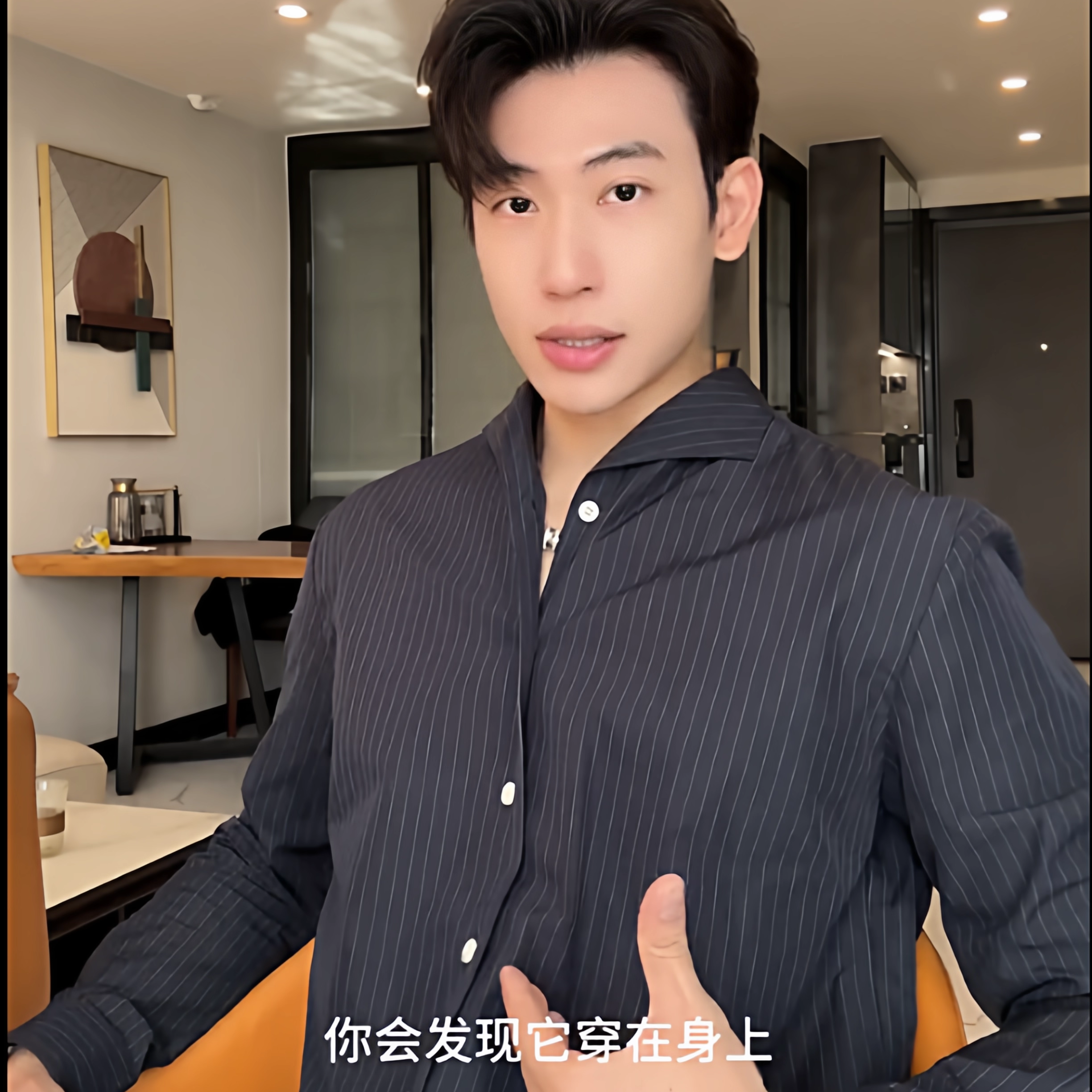 SDSA男士秋冬新款男装复古撞色竖纹长袖衬衫百搭商务衬衣OAS931