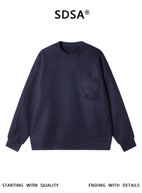 SDSA男士秋冬新款痞帅男装韩系简约拼接口袋圆领卫衣百搭时尚上衣