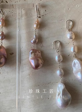 双色耳钩 经典三珠中长 淡水巴洛克珍珠耳环 Jil Sande同款 极简