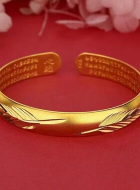 一叶暴富叶子手镯金色精工开口镯子送妈妈