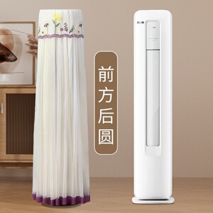 美的空调KFR-51LW/72LW/N8KS1-1一级智能变频冷暖2匹/3匹 酷省电