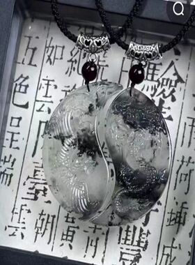 国风水墨龙凤扣男女情侣款龙凤佩吊坠精雕生日礼物