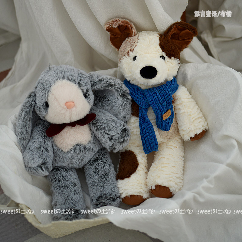 可爱兔子毛绒玩具围巾小狗公仔儿童安抚娃娃家居摆件玩偶闺蜜礼物,玩具/童车/益智/积木/模型,毛绒/玩偶/公仔/布艺类玩具,淘宝优惠券,粉丝福利购,淘宝优惠卷