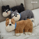可爱动物抱枕小狗靠枕睡觉午休枕飘窗儿童房装 饰毛绒玩具沙发靠垫