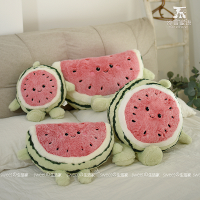 布橘创意毛绒奔跑西瓜抱枕