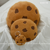 曲奇饼干抱枕仿真毛绒靠枕沙发靠垫汽车靠枕睡觉午休枕飘窗装 饰