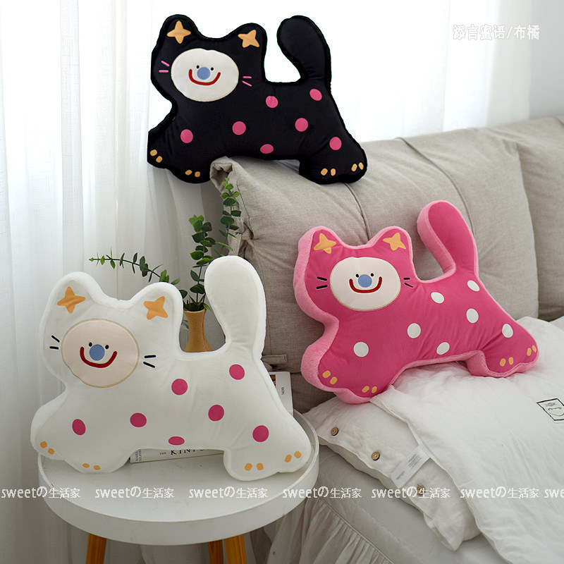 添言蜜语抱枕PP棉可爱