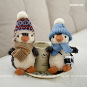 可爱旅行小企鹅毛绒玩具帽子围巾玩偶公仔儿童安抚娃娃摆件礼物