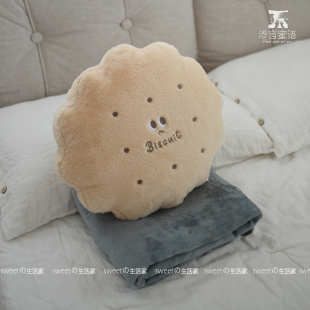 可爱面包抱枕饼干靠枕午休枕毛毯盖毯沙发办公室靠垫汽车床头靠背