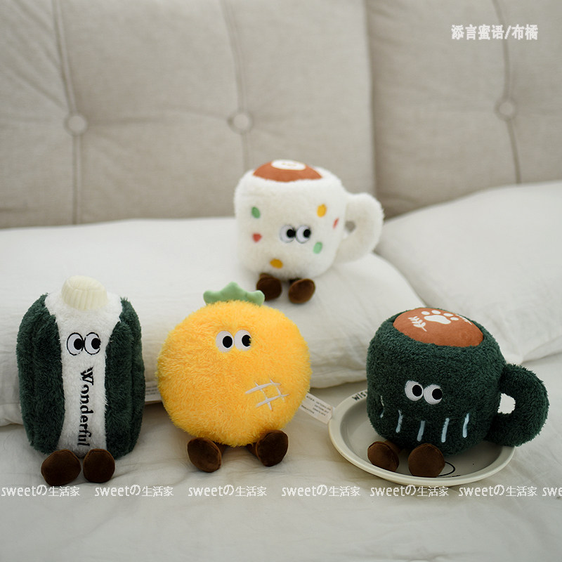 添言蜜语毛绒早餐咖啡杯玩偶