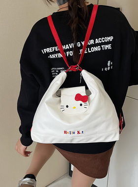【高级感新款HelloKity三合一凯蒂2025可爱单肩大容量托特双肩包