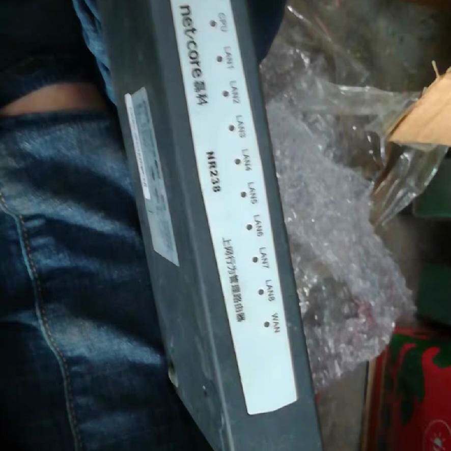 {议价}磊科NR238企业路由器 工业路由器 ,稳定