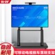 可移动电视推车横竖屏直播落地支架 100寸 通用一体机32