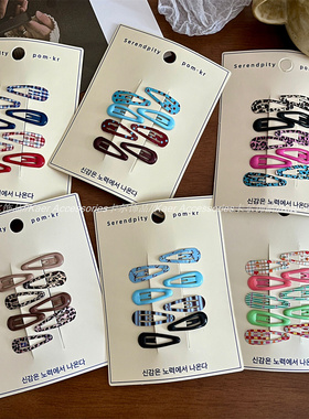 新款韩版迷你小号水滴印花发夹儿童前额碎发甜美刘海夹百搭侧边夹