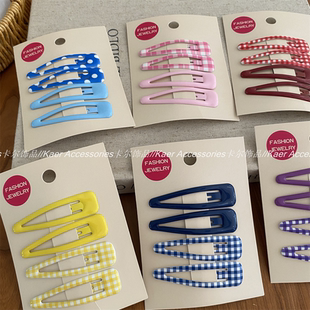 甜美可爱 夏日小清新侧边发夹四个 中号BB夹滴油波点格子纯色套装