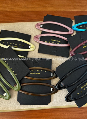 韩国秋冬新款彩色滴油椭圆bb夹发夹 时尚刘海夹侧边夹儿童发饰女