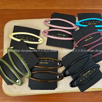 韩国秋冬新款彩色滴油椭圆发夹