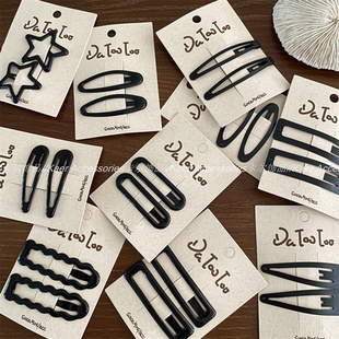 黑色对夹 哑光金属发夹边夹 滴油水滴椭圆长方形BB夹碎发刘海夹