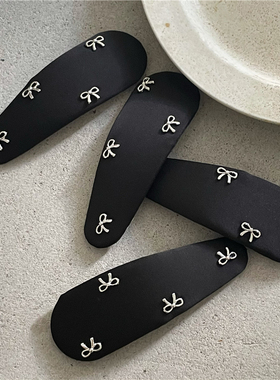 气质百搭 黑色布艺水滴BB夹刘海夹 银色蝴蝶结贴片发夹边夹新款