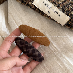 棕色格纹韩系发夹BB夹侧边发夹少女可爱刘海夹掰掰夹发饰