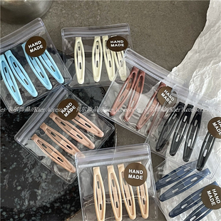 气质黑咖色系豌豆BB夹碎发刘海夹套装 基础洗脸化妆发夹边夹 韩版